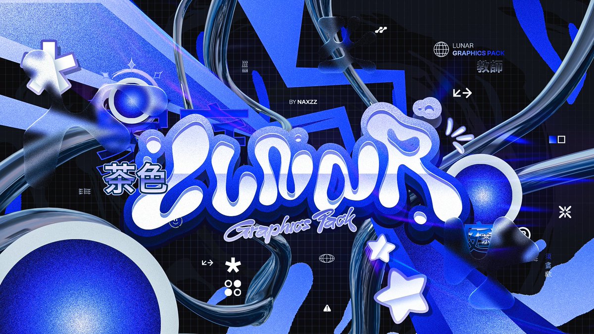 Nax ☆ tweet media