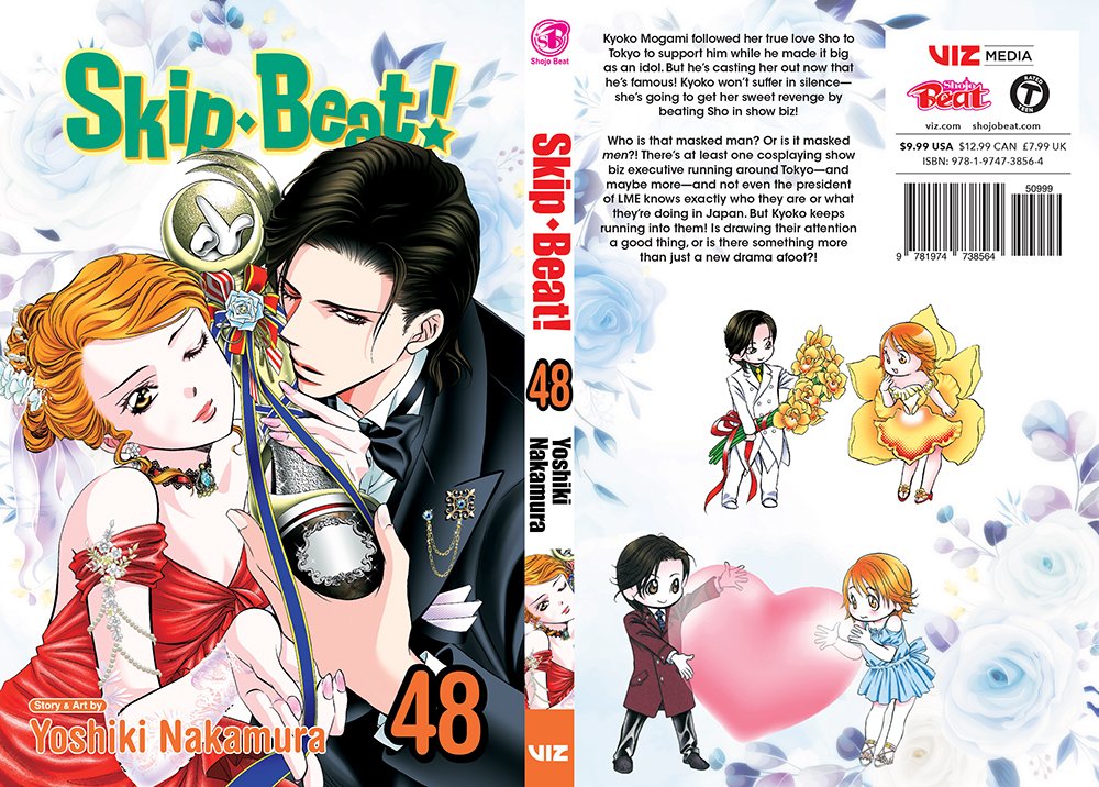 Shojo Beat on Twitter 