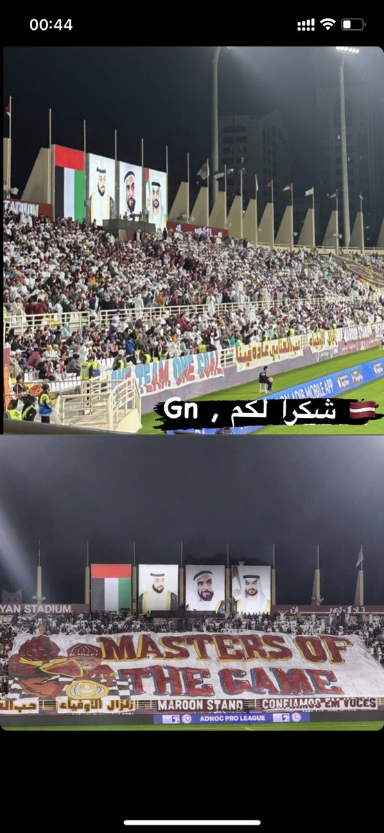 ala_zhir's tweet photo. شكرا لكم على الحضور الكبير 🤍🇱🇻 #الرقم١ https://t.co/IIbaVwjMU1