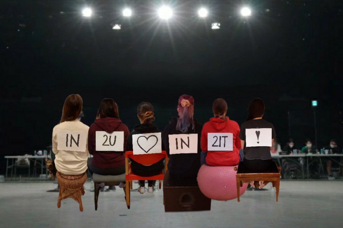 IN2U_Ent_DE's tweet photo. Leute, heute ist #IN2USelcaDay 🤩
Immer am 11. jeden Monats (in Südkorea ist bereits der 11. Feb 😉)
Macht mit und teilt eure Bilder 🥰❤

Hier unseres, thematisch passend zum baldigen Start von  #PeakTime #피크타임 #IN2IT
(Danke fürs Teilnehmen an die deutschen IN2Us im Bild) https://t.co/v6sCITv8uO