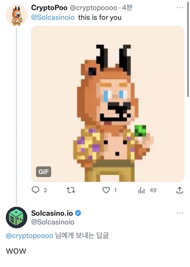 cryptopoooo's tweet photo. @solcasino i need dm sir https://t.co/284ZEQzreL