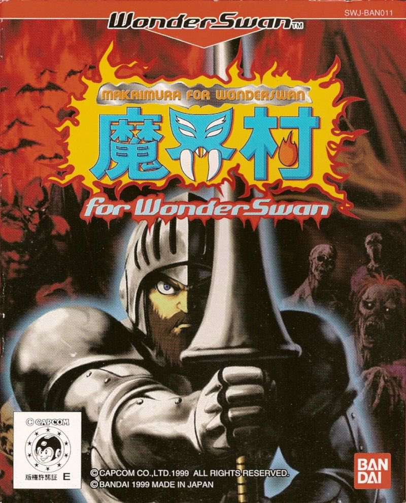SirArturo3's tweet image. Makaimura for #WonderSwan, o como condensar toda la genialidad de la saga Ghost’n Goblins, en un brutal título para la portátil de #Bandai. Es una auténtica lástima no haber podido disfrutar de esta joya, ni de la consola, en la época, porque es un juegarral!
#Retrogames #Capcom