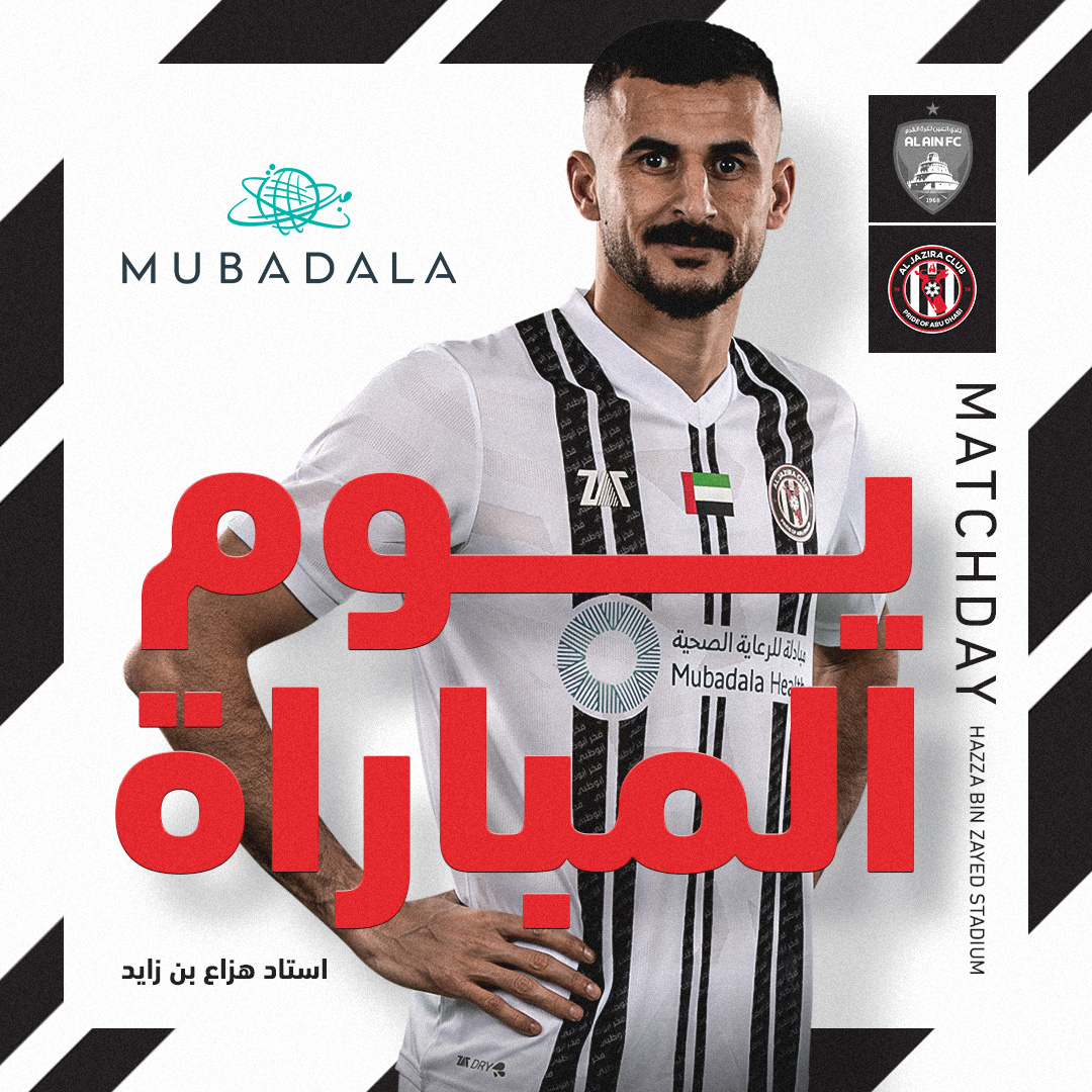 Al Jazira Club on Twitter "𝗗𝗘𝗥𝗕𝗬 𝗗𝗔𝗬 👊 🆚 Al Ain 🏟 Hazza Bin Zayed Stadium 🏆 ADNOCProLeague ⏰ 8