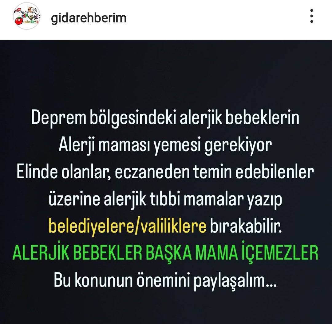 #depremzede #depremsondakika
#TurkeySyriaEarthquake 
instagram.com/p/CofvkjmIvxa/…