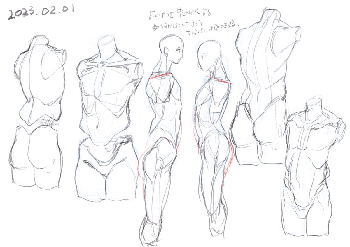 せっかくなのでこっちにも上げることにする 