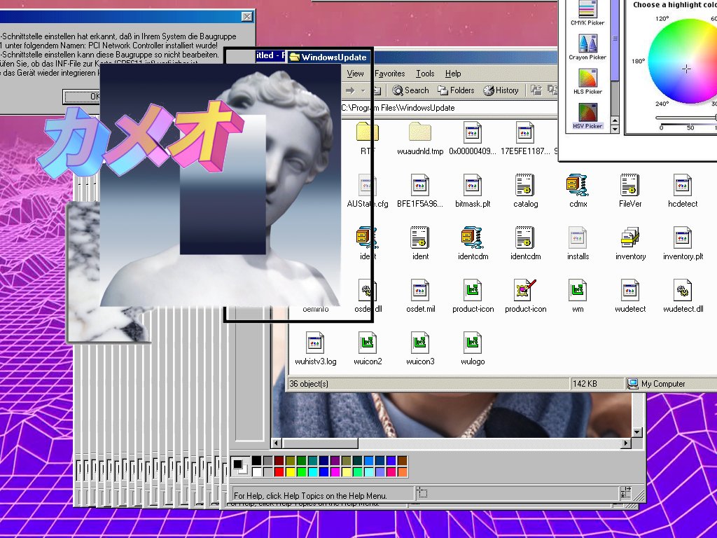 ░▒▓ V E H I C L E  T R A I L E R S  ▓▒░  #vaporwave #aesthetic