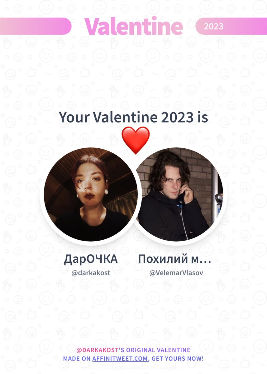 darkakost's tweet photo. ✨ Valentine 

This year you're mine VelemarVlasov! ❤️
And you, whom will be yours?

➡️ https://t.co/SdTnMySZBq https://t.co/Ou7GknjP5C