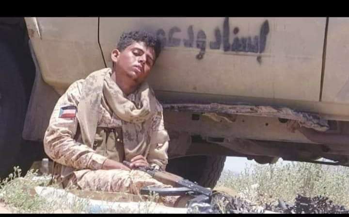 عندما يلبس الظلم رداءَ الايمان او التقوى، تولد منه أعظم فاجعة .
#رواتب_الابطال_