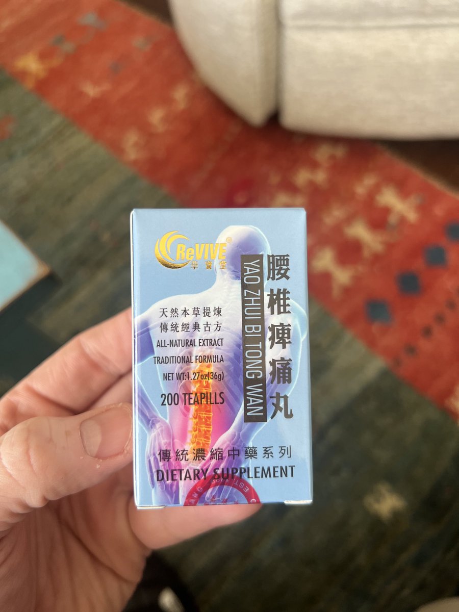 Joe Schneider on Twitter "Just left a Chinese acupuncturist who spoke