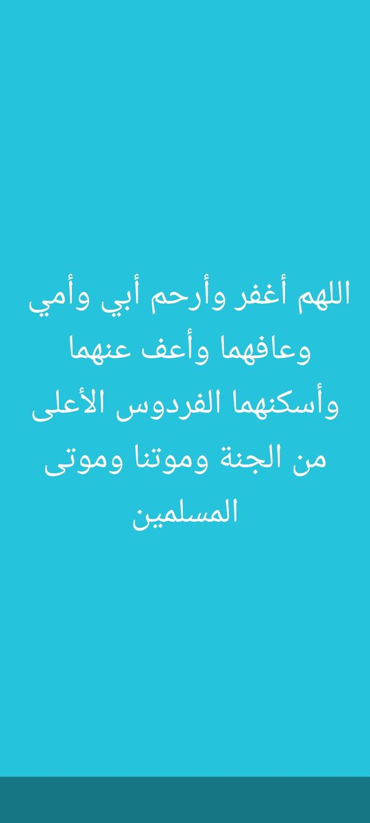 pl_i1's tweet photo. https://t.co/7IMAepnNal