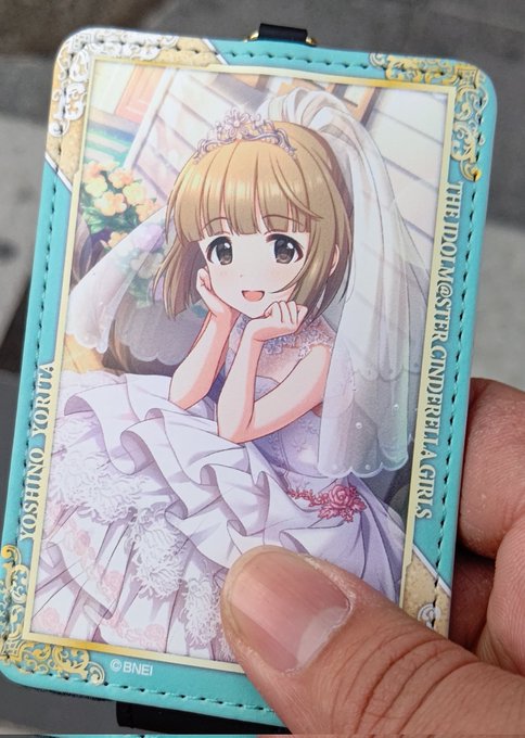 さあ帰りますよお^^ 