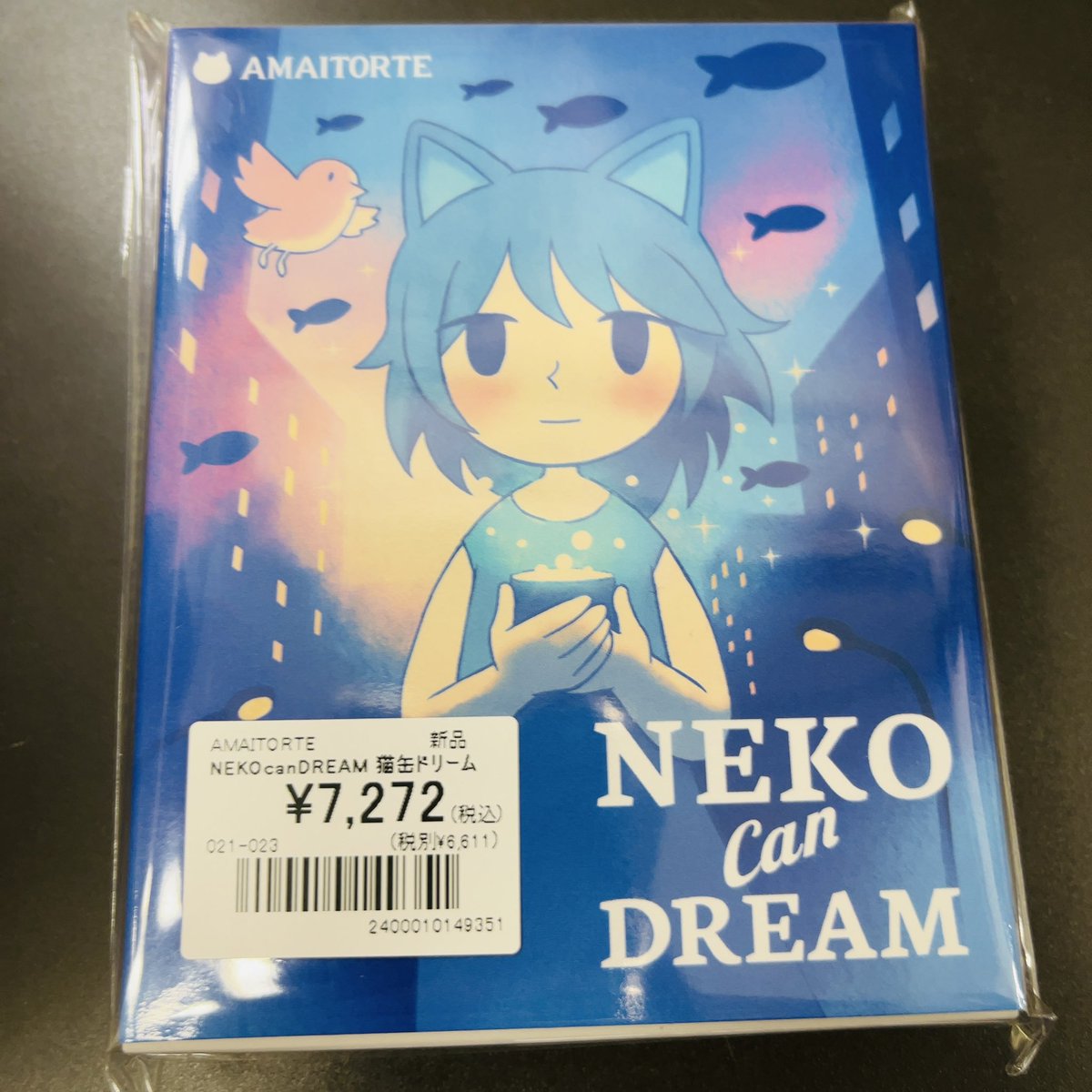 新品未開封・レア】 ゲームボーイ 猫缶ドリーム 【公式通販】