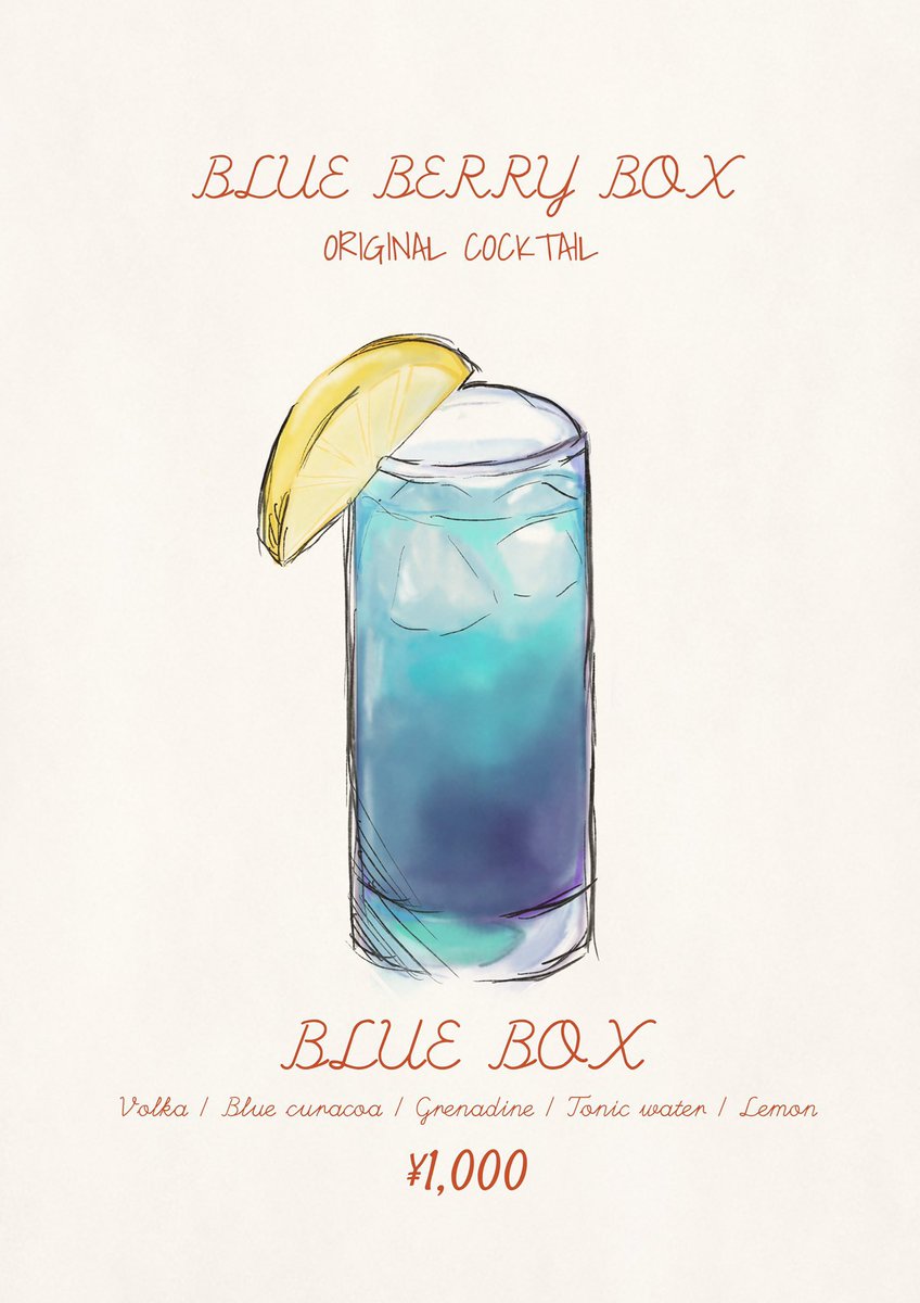 morugesso_SHR's tweet image. 【BLUE BERRY BOX info.】
2/22神楽音にて
#BLUEBERRYBOX 限定カクテル
『BLUE BOX』が再び登場🍹

美味しいカクテルを飲みながら様々なジャンルの音楽を是非お楽しみ下さい✨

#モルゲッソ🤷‍♂️
#모르겠어🤷‍♂️
#知らんがな🤷‍♂️