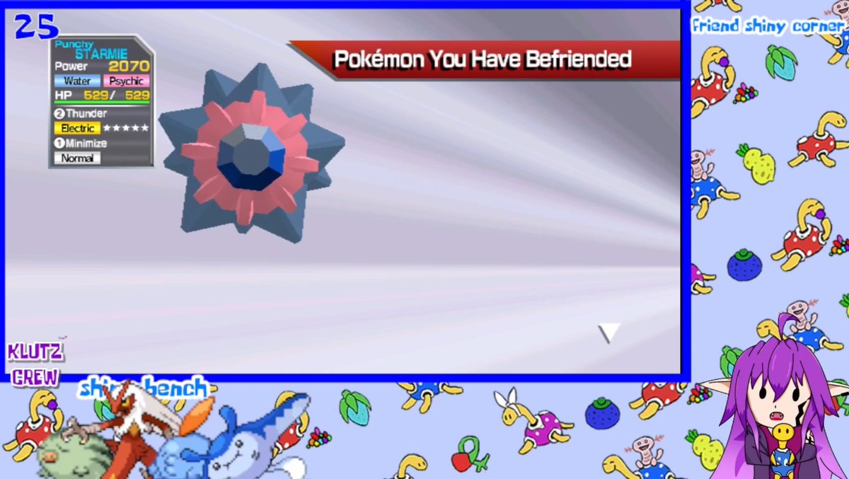 MlrandomV's tweet photo. ended the first day of #RumbleWeekend with 7 shinies. i hope the luck continues. (technically the buneary is day 2) https://t.co/Eq5kYxcWHO