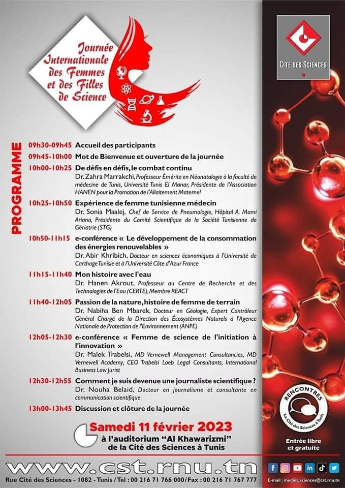 BelNouha's tweet photo. Tomorrow is the International Day of Women and Girls in Science. I've been invited by the Science City in Tunisia to share my experience in #science_journalism. The event will be streamed live on Science City's Facebook page: https://t.co/ZgXavIJ2Kc.
Happy Day to all the girls! https://t.co/dFITGhgpqu