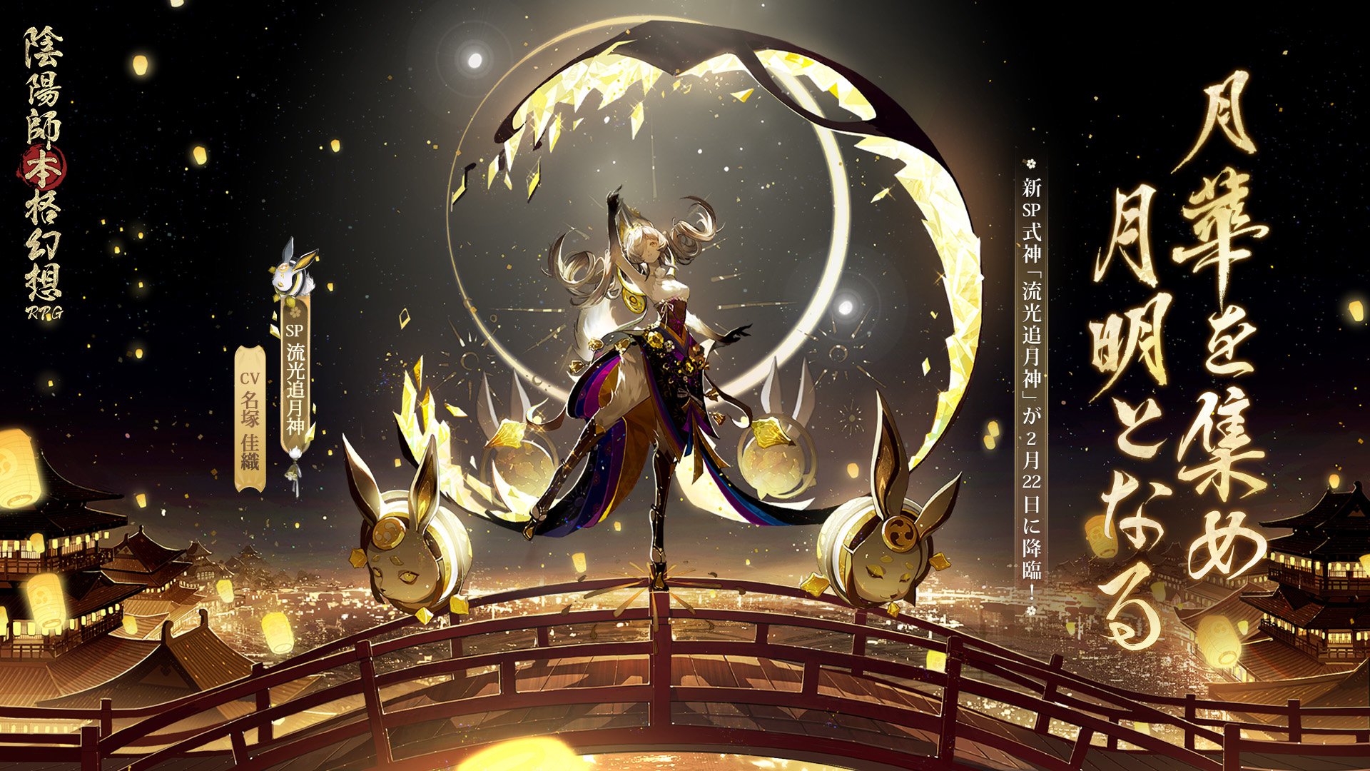 縁起物　陰陽師、霊能者が30日間念を込めた開運、幸運、齎す古今翡翠の勾玉　一点物 縁起物陰陽師、霊能者が30日間念を込めた開運、幸運、齎す