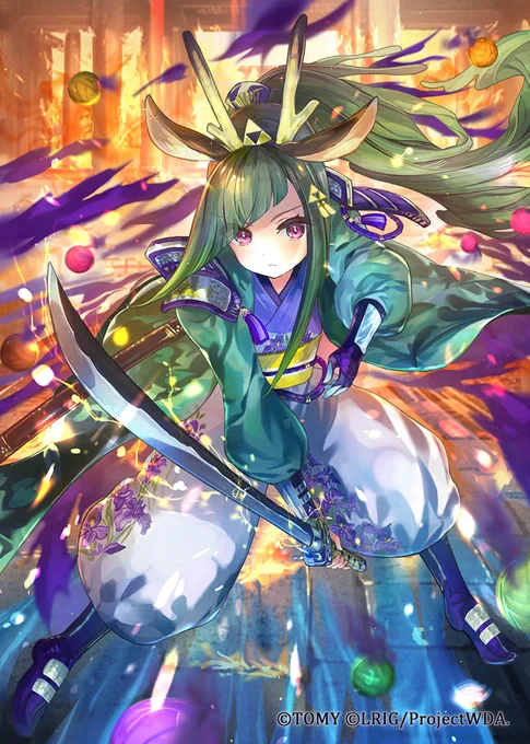 本日発売のウィクロスTCG ブースターパック DISSONANCE DIVAで[開園の合図][幻獣 コマイヌ//ディソナ]を描かせて貰っております。 #ウィクロス発売記念カエサルとトキユキのコングラカードも描かせて頂いております。合わせてよろしくお願いしますー 