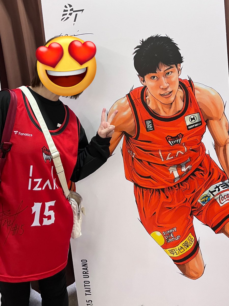 Thancue's tweet photo. あとデレデレな私
#浦野泰斗 #Daitamura #富山グラウジーズ https://t.co/jVfkwgieVv