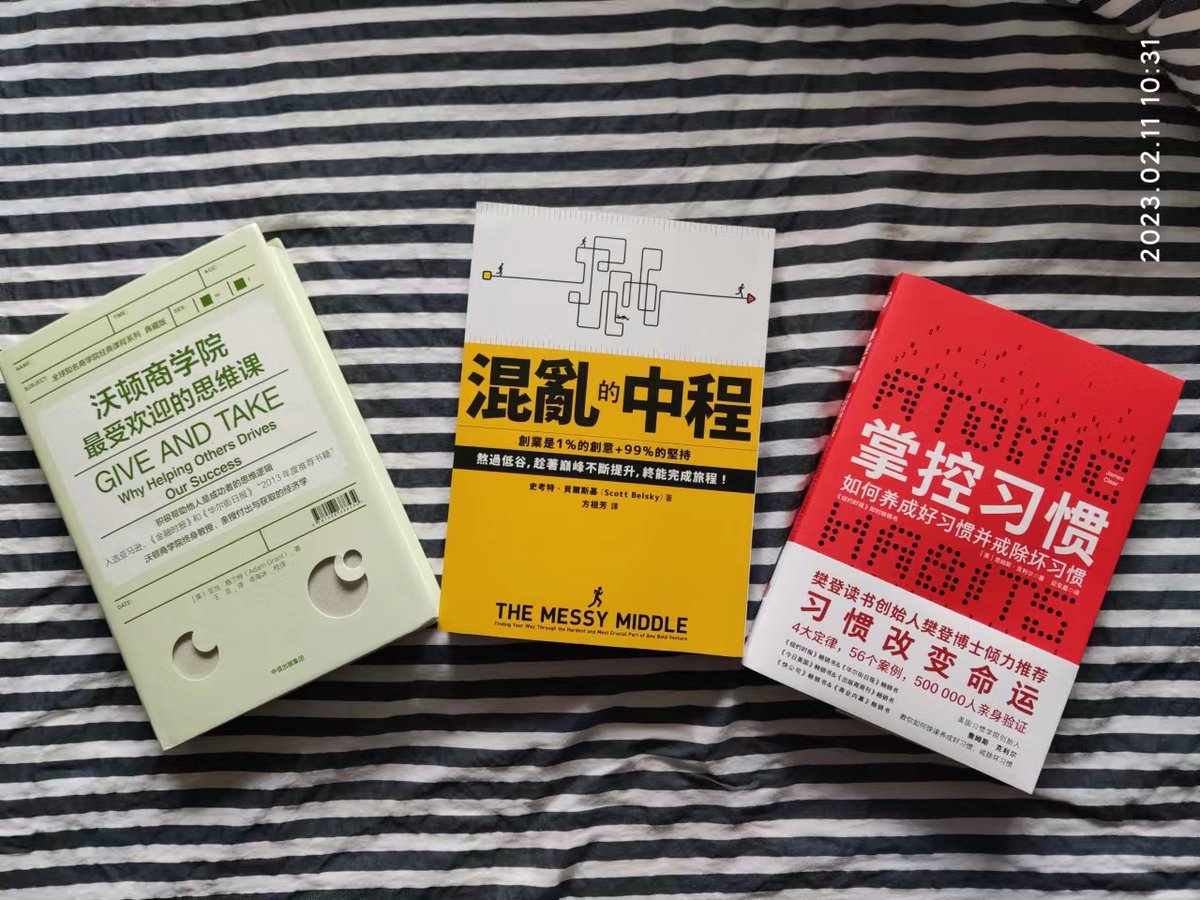 LeoYang87346355's tweet photo. @tfadell Read the Chinese version of Tony's "BUILD" and the good books he recommended. The English titles are: BUILD, GIVE AND TAKE, THE MESSY MIDDLE, ATOMIC HABITS.
Very worth reading for entrepreneurs. https://t.co/8YyGvsjsqK