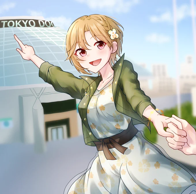 「プロデューサーさん、東京ドームだよ!早くみんなの応援に行こうよ」(ノシ`・ヮ・)ノシ バンバン!!※燕()様に描いて頂きました。#MOIW2023#相葉夕美 