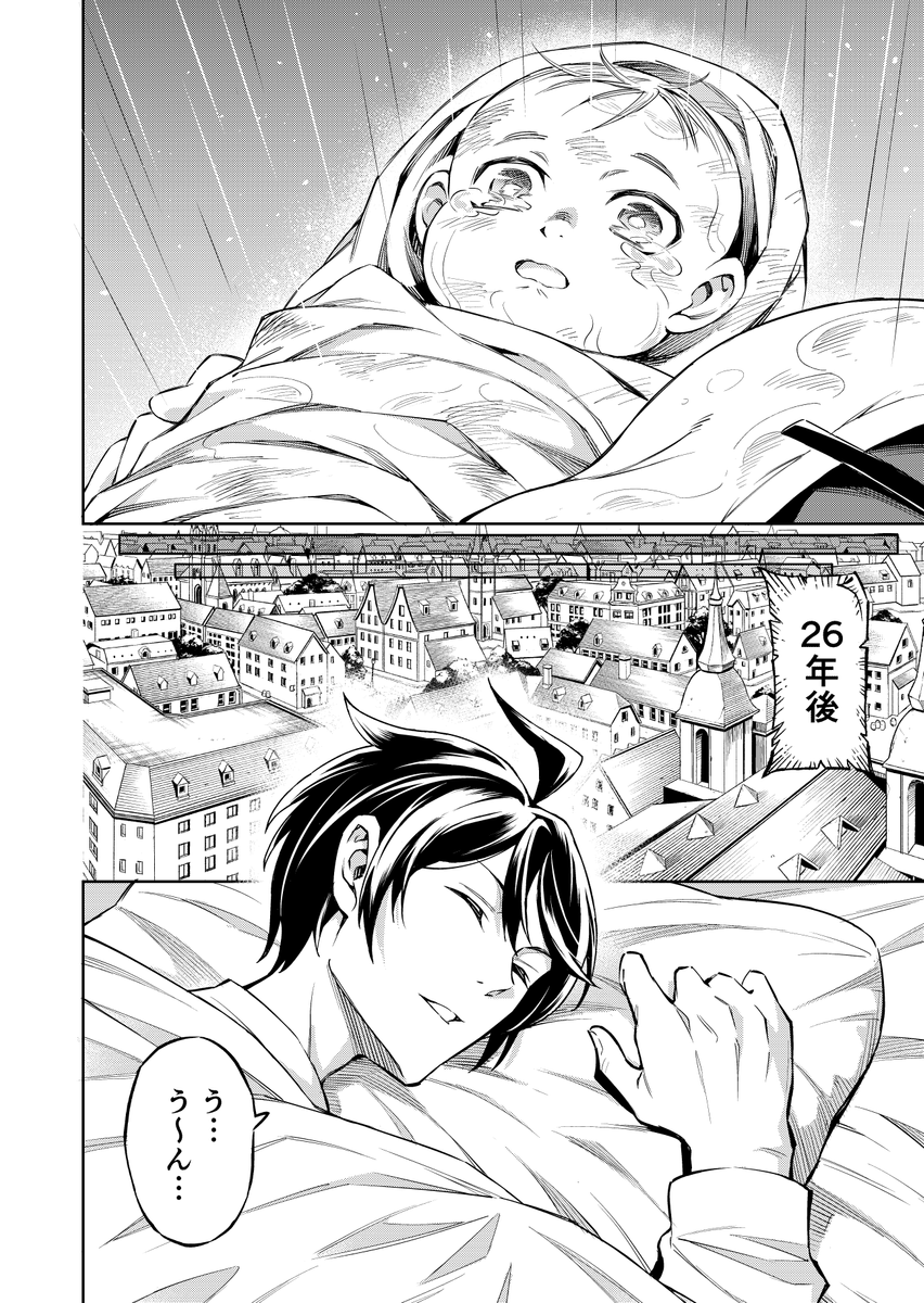 (3/17) 