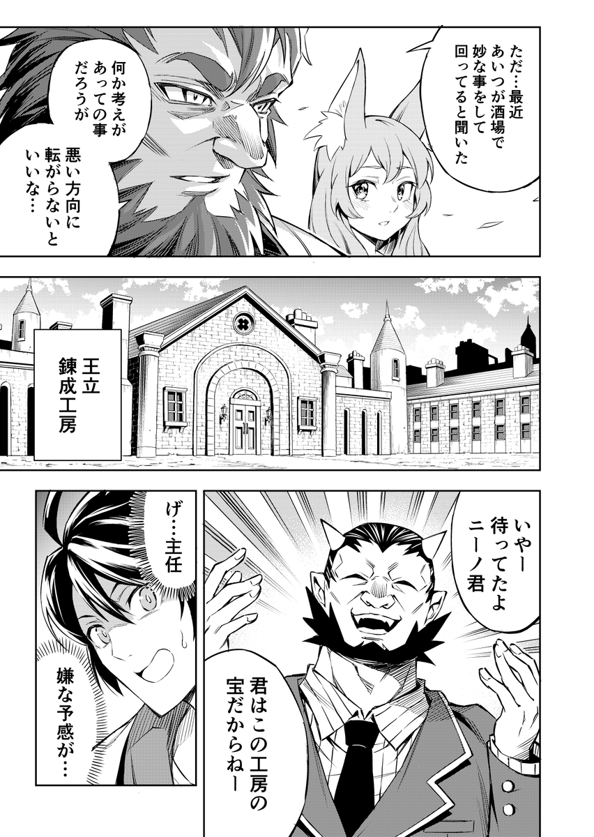 (5/17) 