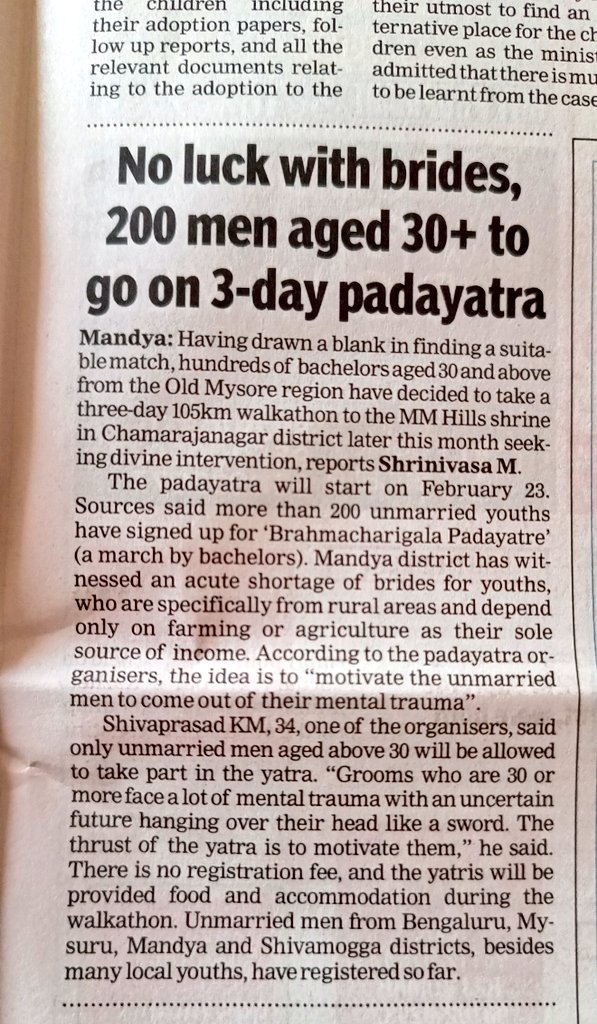 Are they sad or happy?

Women in Mandya don't want to marry Men dependent on agriculture ~ that's 2023

Men want to marry non-working and sometimes uneducated Women ~ that's too 2023

Women have evolved while Men are stuck in 1950s

#SpeakUpMen