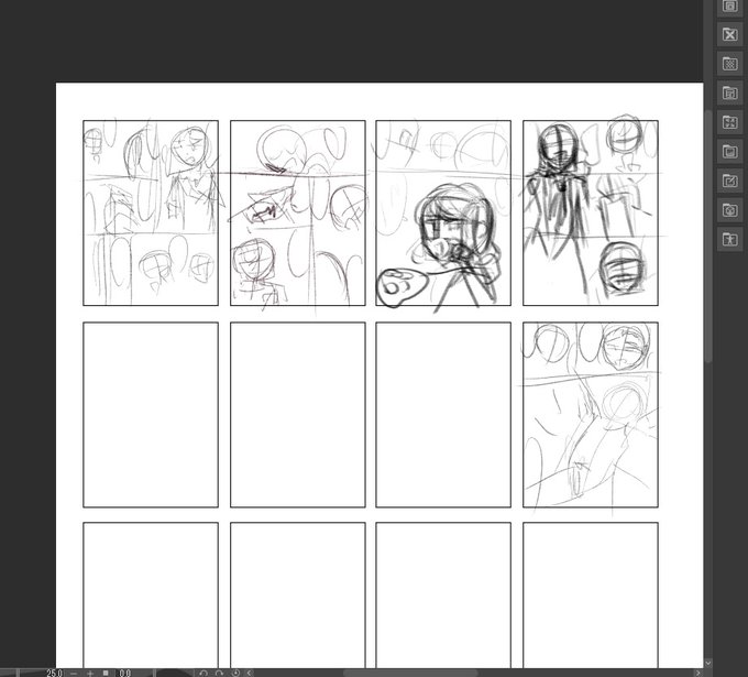 マンガ作業ここまでにして仕事行ってきます! 