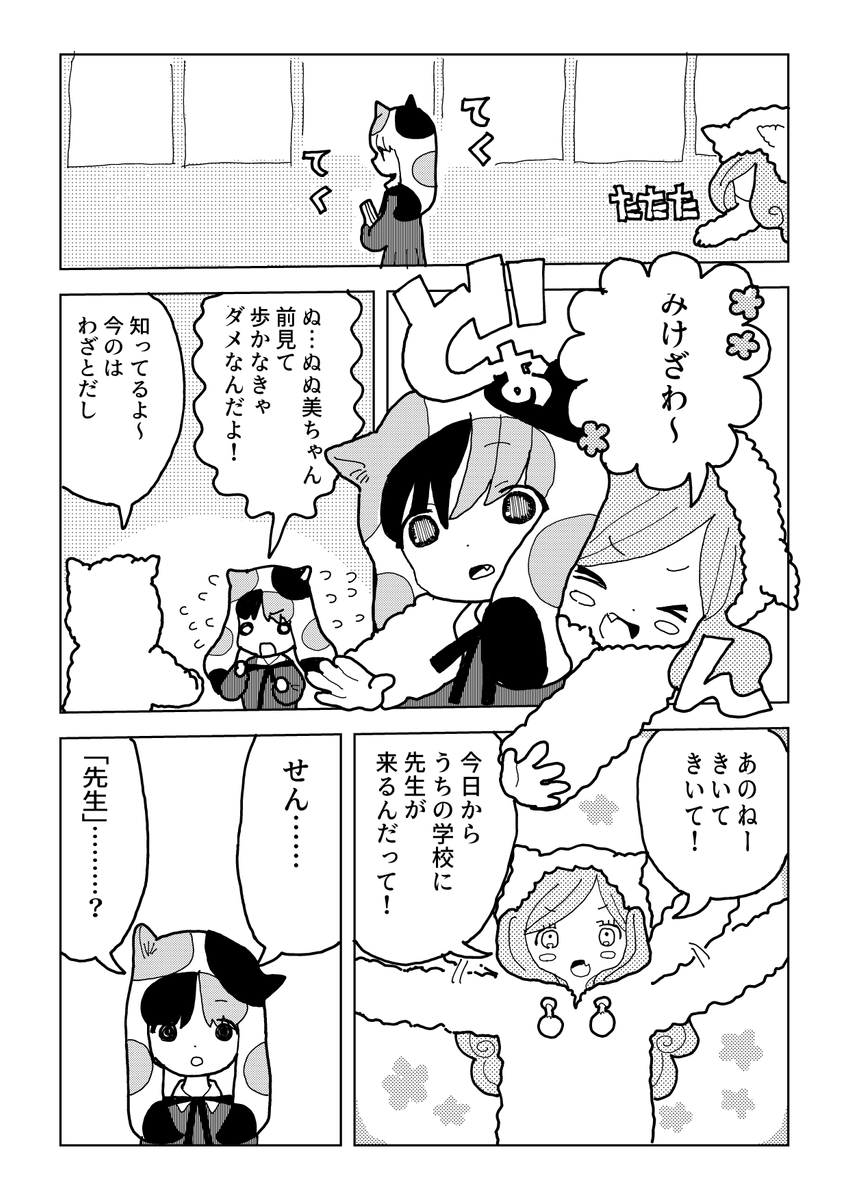 (2/5) 