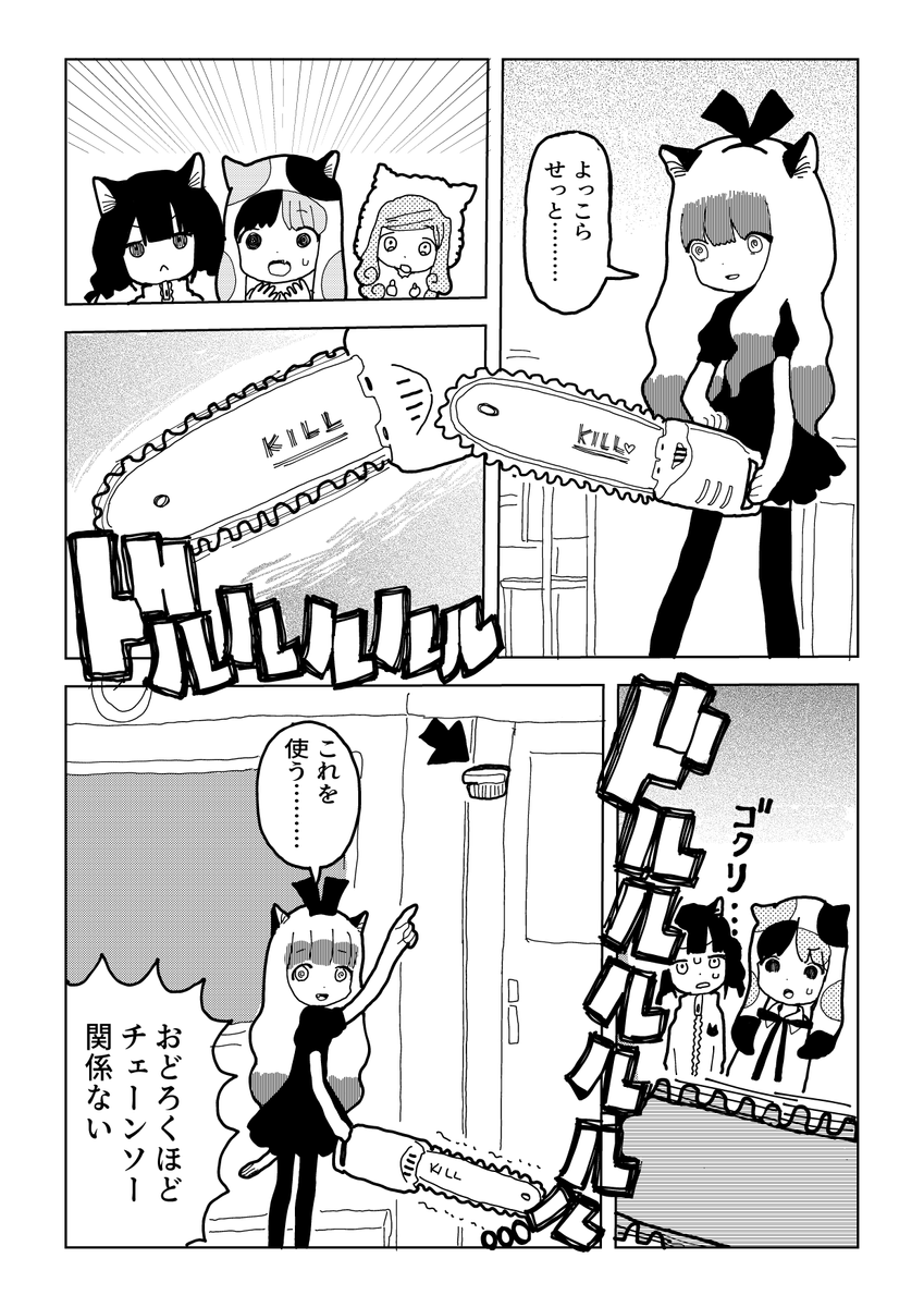 (3/5) 