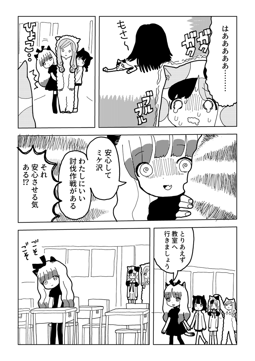 (2/5) 