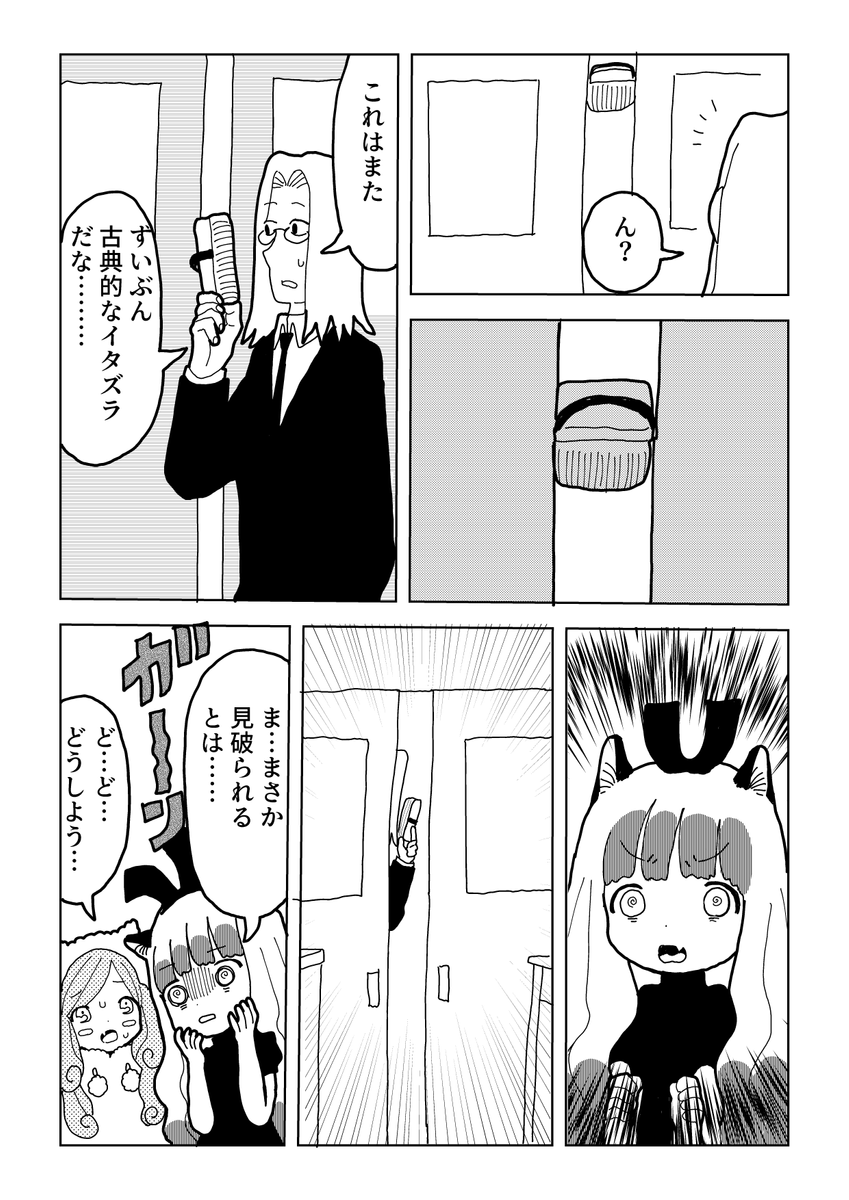(3/5) 