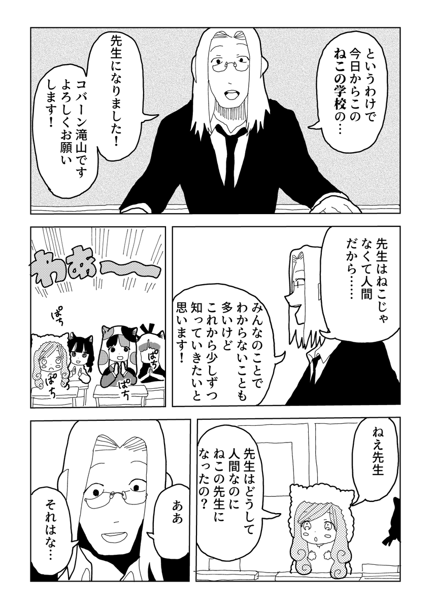 (4/5) 