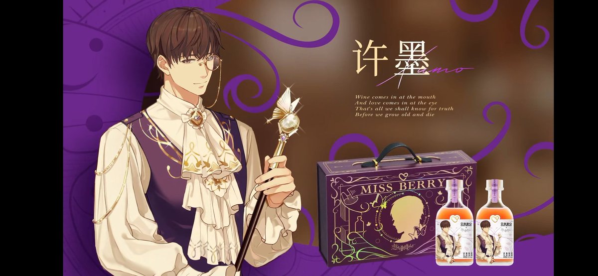 open on Twitter "RT LX1130406 ️💜MLQC & MissBerry💙💛 🍷This