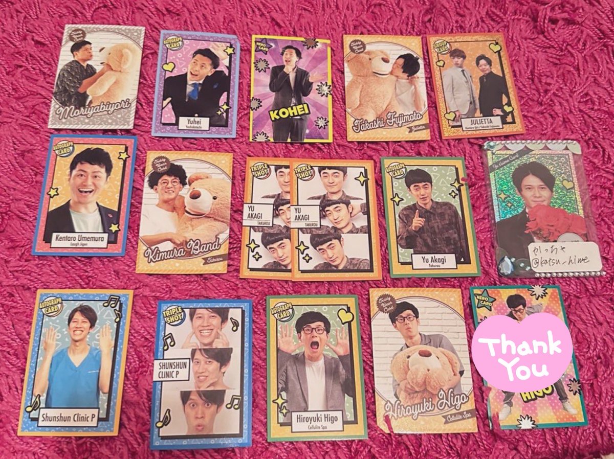 フースーヤ 生写真 ステッカー セット まとめ売り