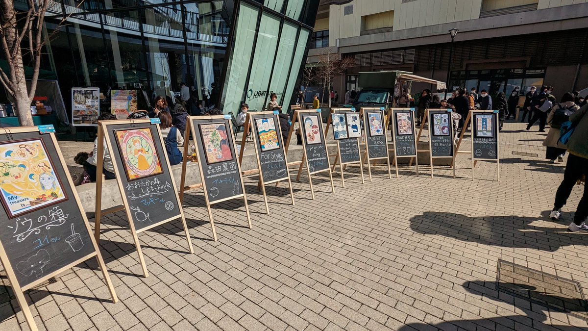 kamichiki's tweet photo. おおたかの森北口のイベント開催中です。にぎわってます。 https://t.co/em5uPtmfIO