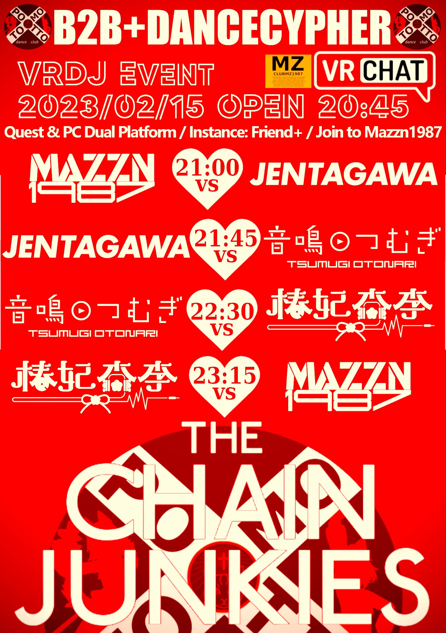 The Chain Junkies#6 with ぽっともダンスサイファー!