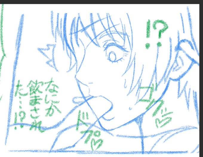 #chainsawman #himeno
å§«éå
輩ęćć¦ć¾ććććęćāļø