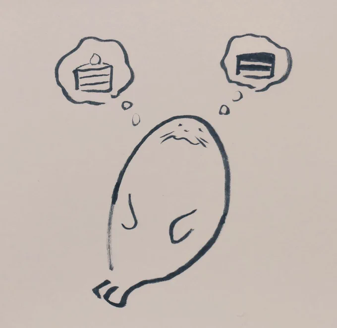 不二家のケーキ、おいしいよな。
苦い日々を少し甘くしてくれる。 