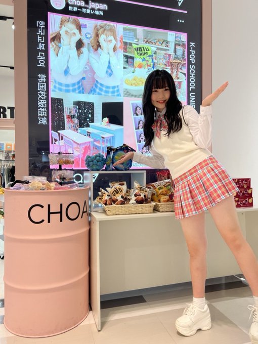 中本優愛のTwitter画像28