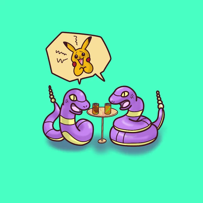 社会に生息するポケモン「ゆけっ!休憩室で毒付くアーボ!」#イラスト #ポケモン #ポケモンと生活 
