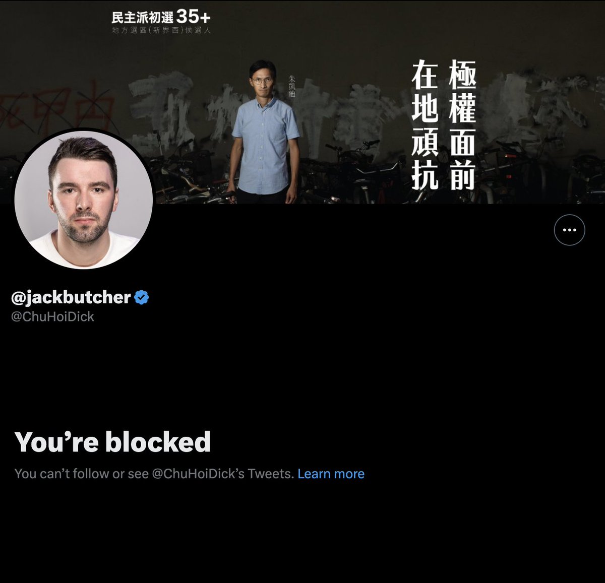 jack tweet media