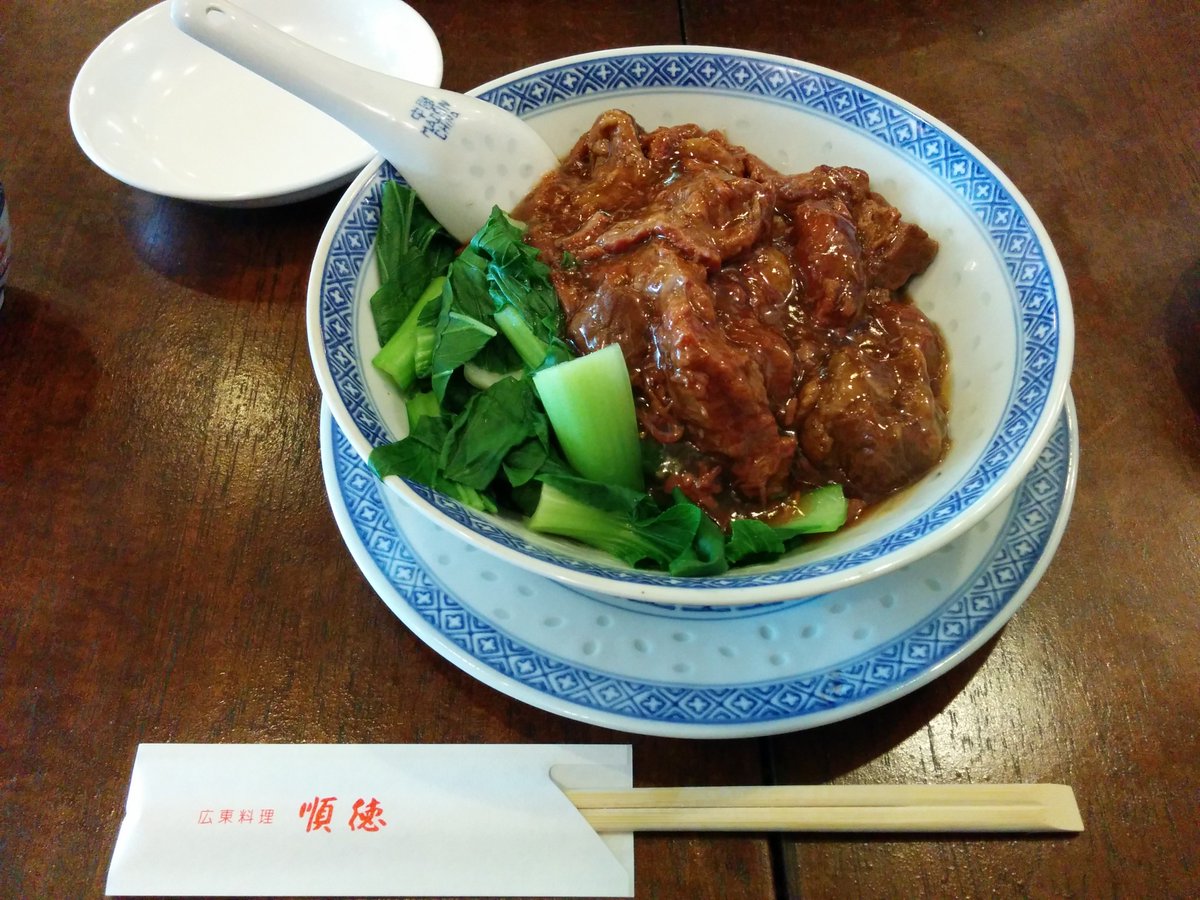aixaipr's tweet photo. グルメブロガーのブログ宣伝や飲食店の宣伝にも使ってください!
https://t.co/hpXtu0E1h9 #ランチポスト #lunchpost #オススメマル
#グルメ好きな人と繋がりたい #グルメ #食べ歩き #ランチ #ディナー #昼飯 #晩ごはん #晩飯 #スイーツ #デザート #カフェ #グルメ巡り #グルメ好きと繋がりたい # https://t.co/MHhUTAZaa5