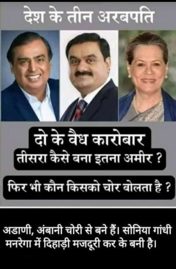 harishdagar1980's tweet photo. @Ekthi_MeenuD इसका भी जवाब हैं किसी के पास या फिर मुझे भी पैदल यात्रा निकलनी पड़ेगी। 🤪🤪🤪🤓🤓🤓 https://t.co/Tkpmt491CM