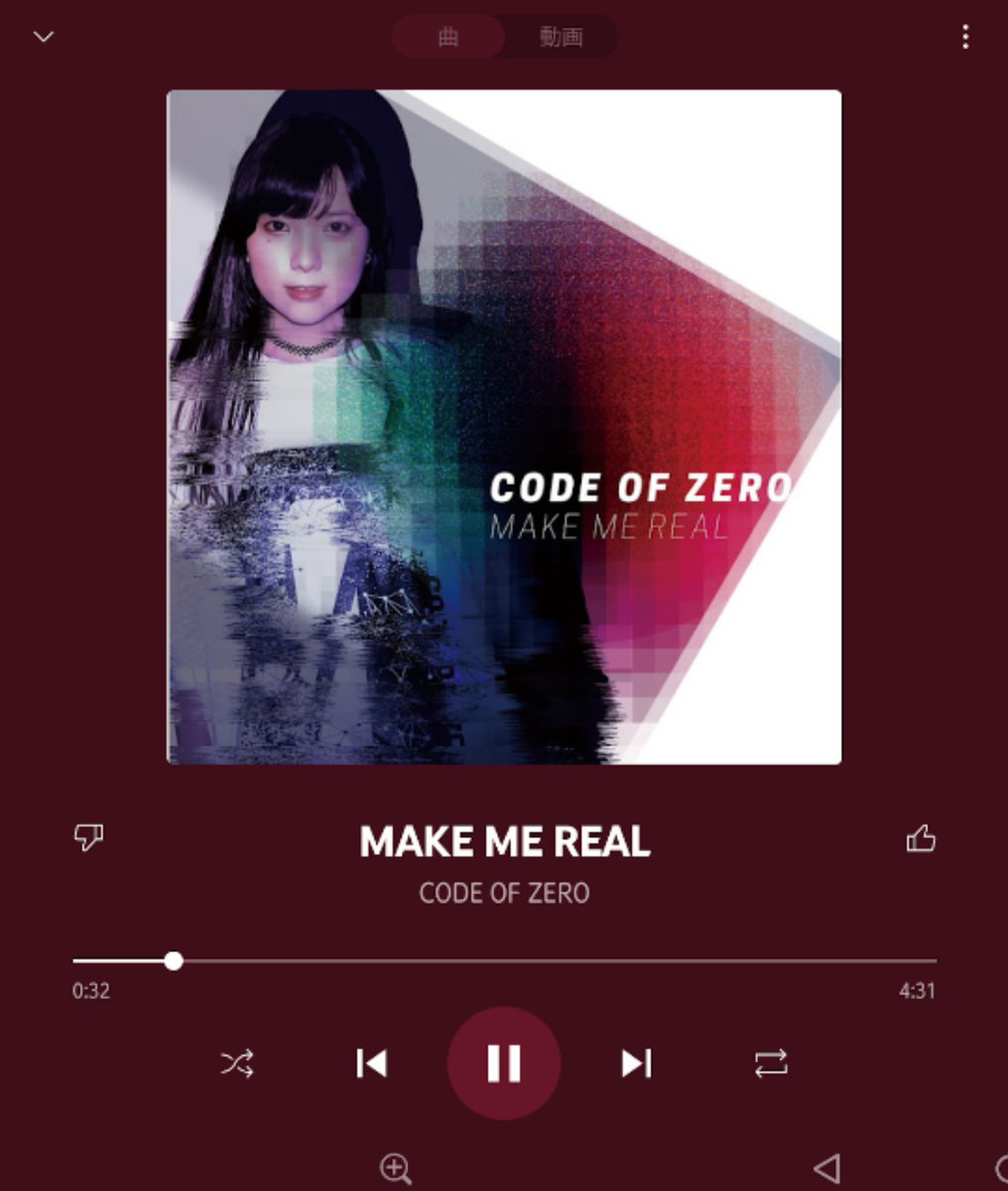 TOSHI_MUSIC_AC's tweet photo. #Nowplaying
#CODEOFZERO
#MAKEMEREAL https://t.co/KGnmaqwpKQ