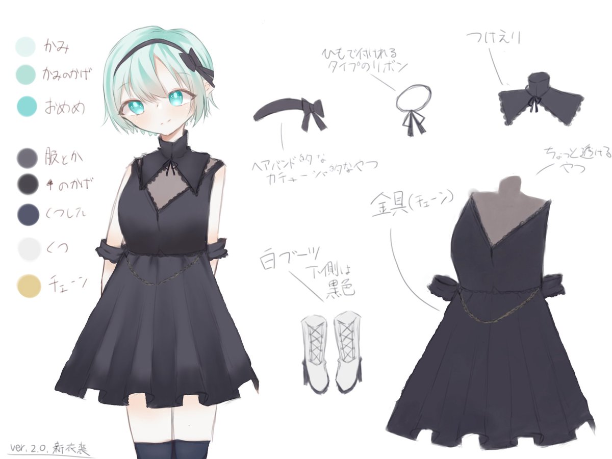 希空のあーと - البحث / X