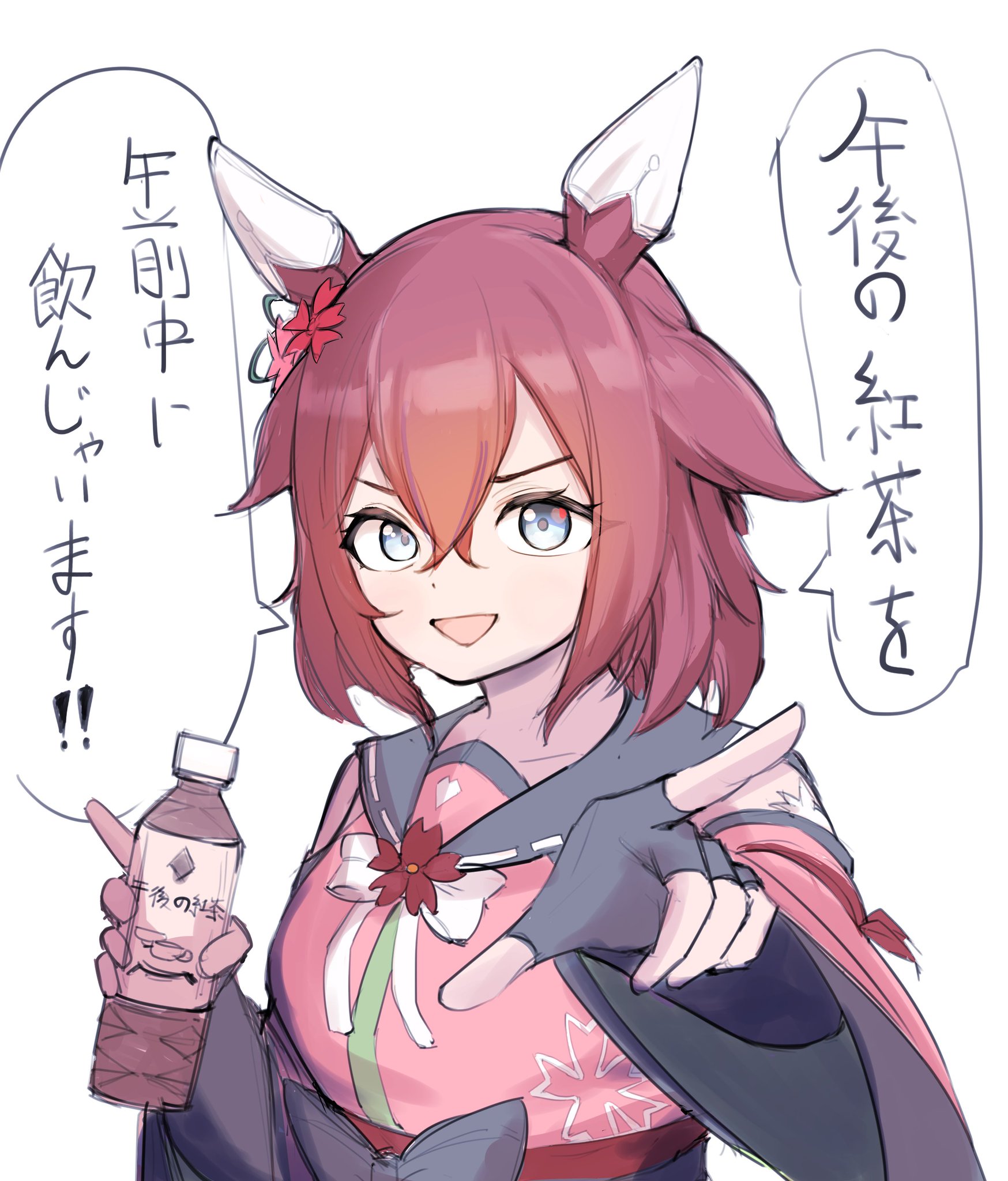 チビ太のママ様⋆͛*͛ ͙͛✧☽⋆゜オーダー品⋆͛*͛ ͙͛⋆͛ᐝ·̩͙ チビ太のママ様⋆͛*͛ ͙͛✧☽⋆゜オーダー品⋆͛*͛ ͙͛⋆͛ᐝ·̩͙