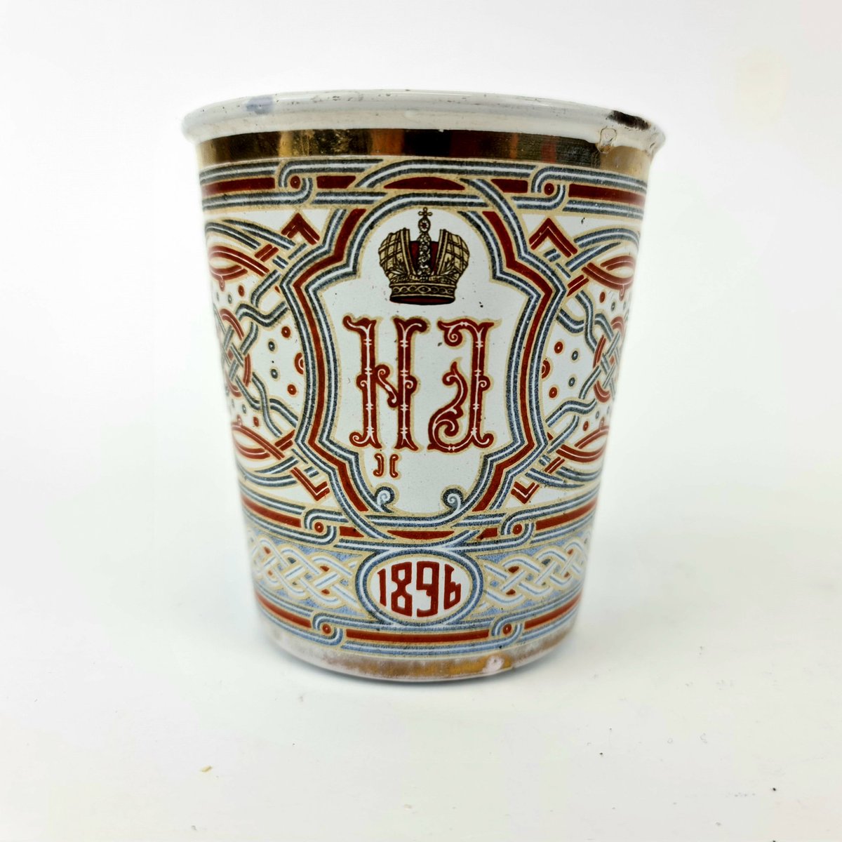 SwanDeverell's tweet image. *JUST CONSIGNED* 

Coronation Cup of Tsar Nicholas II and Tsarina Alexandra. More chillingly known as the Cup of Sorrows.

More details: swandeverell.com.au/post/the-khody…

Enquiries to auction@swandeverell.com.au or call us on 02 4303 0559. 

#antiques #romanov #tsarnicholasii