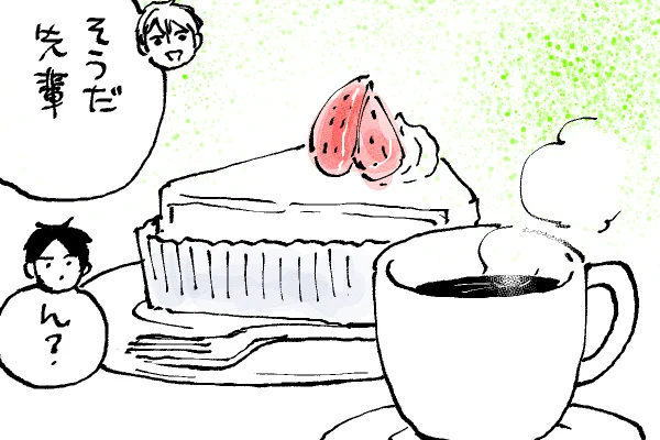 🐱キラキラにゃんこ生活
おやつタイム🍰☕️ 