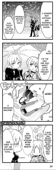 I love the sisters so damn much 